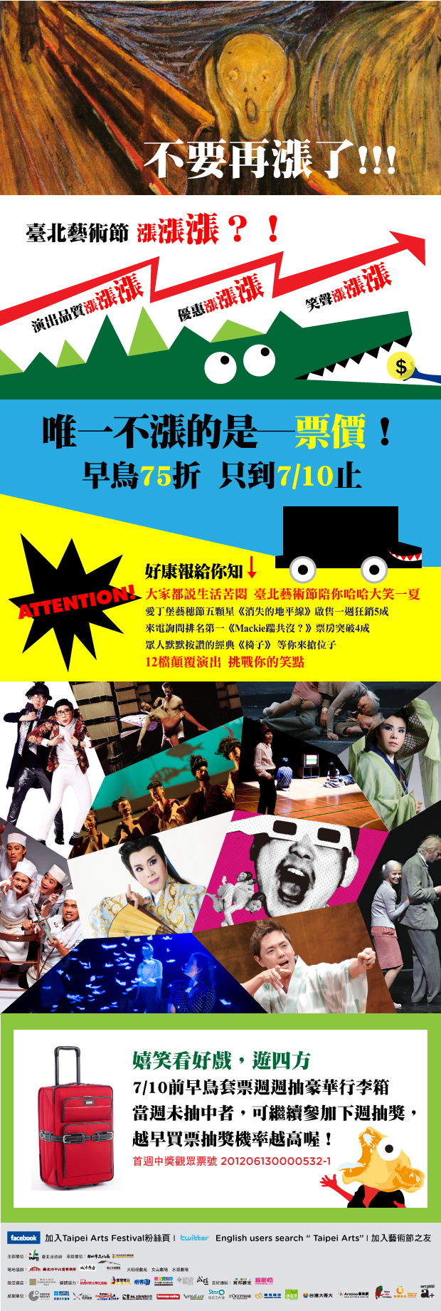 TAFEDM0621