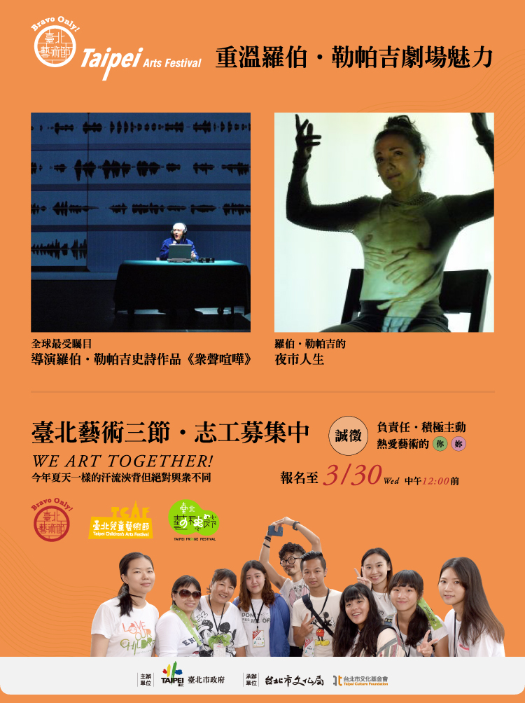 TAFEDM_0302